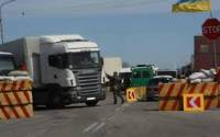 Торговая блокада Крыма значительно снизила пассажиропоток